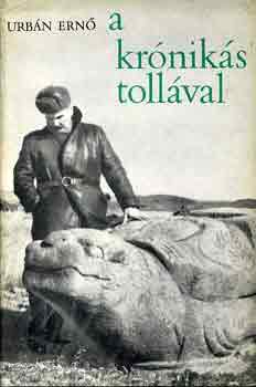 A krniks tollval