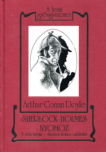 Sherlock Holmes nyomoz: A Stn kutyja, Sherlock Holmes emlkiratai