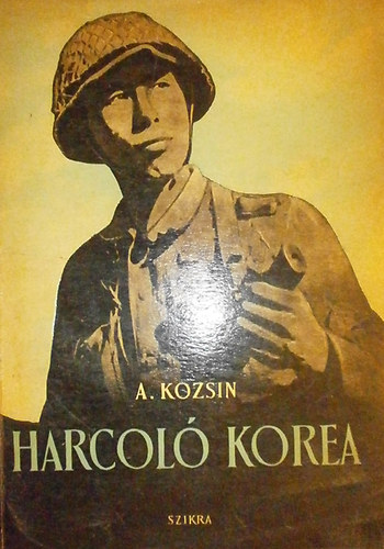 Harcol Korea