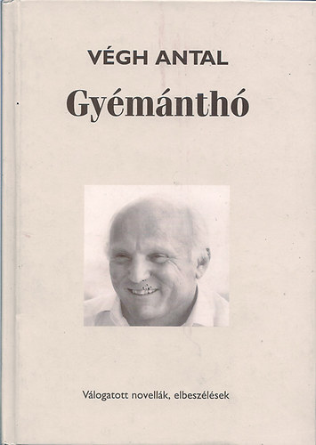 Gymnth - Vlogatott novellk, elbeszlsek