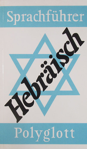 Hebrisch. Polyglott-Sprachfhrer