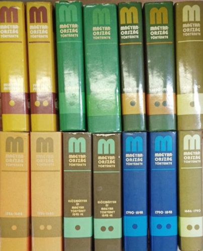 Ember Győző (szerk.), Heckenast Gusztáv (szerk.), Mérei Gyula (szerk.), Hanák Péter (szerk.), Ránki György (szerk.), Pach Zsigmond Pál (a szerkesztő bizottság vez Székely György (szerk.) - Magyarország története 14 kötetben: Előzmények és magyar történet 1242-ig I-II. + 1526-1686 I-II. + 1686-1790 I-II. + 1790-1848 I-II. + 1890-1918 I-II. + 1918-1919 1919-1945 I-II. (14 kötet)