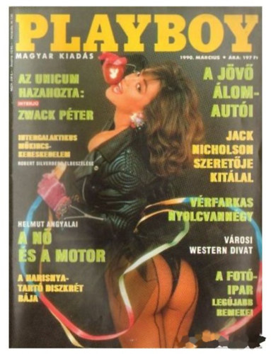 Playboy 1990. mrcius