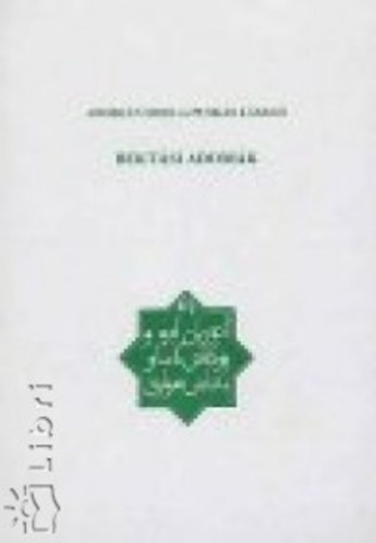 Bekt�si adom�k