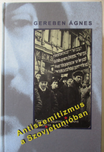 Antiszemitizmus a Szovjetuniban
