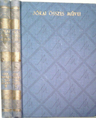 J�kai M�r - Szabads�g a h� alatt I-II.