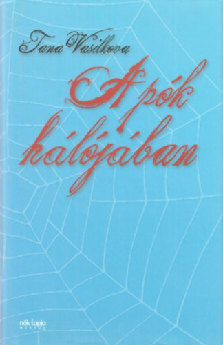 A pk hljban