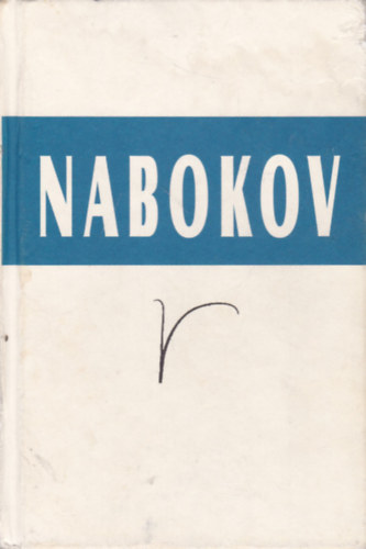 Vladimir Nabokov - Szlj, emlkezet!