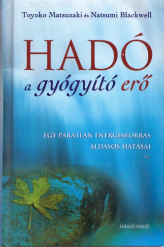 Natsumi, Toyoko Matsuzaki Blackwell - Had a gygyt er