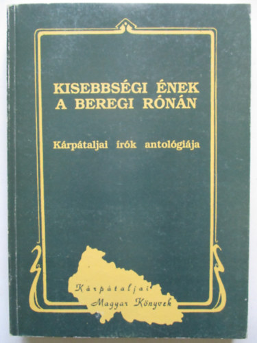 Kisebbsgi nek a beregi rnn (Krptaljai rk antolgija)