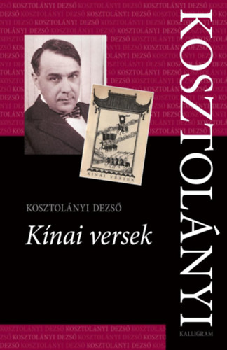 Knai versek