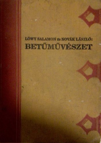 Betmvszet (Grafikai mvszetek knyvtra III.)