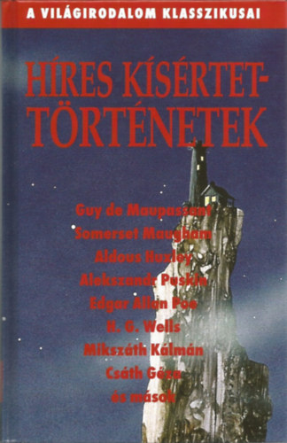 Hres Ksrtettrtnetek