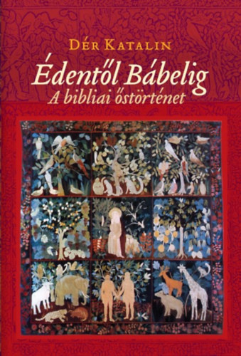 dentl Bbelig