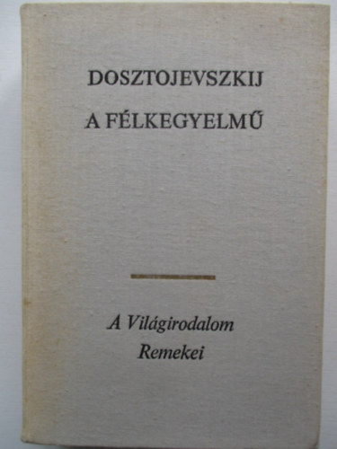 A flkegyelm