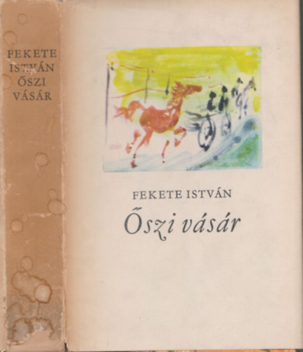 szi vsr (I. kiads)