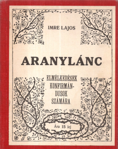 Aranylnc