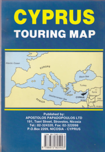 Cyprus touring map - Index to town and villages
