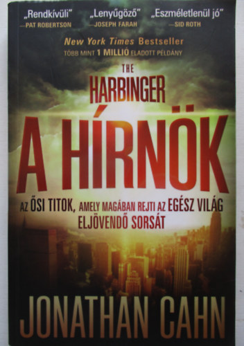 A hrnk