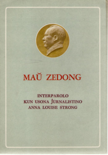 Mao Ce-Tung Mau Zedong - ---