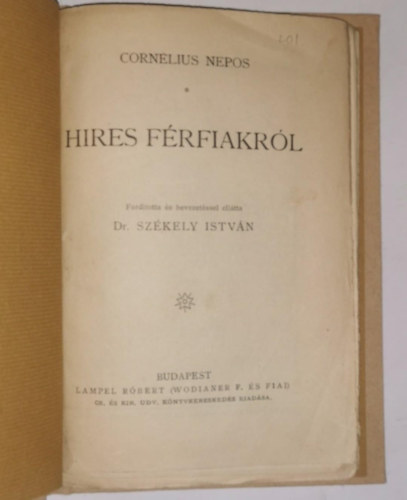 H�res f�rfiakr�l