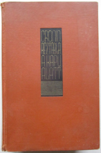 R�zt�bla a kapu alatt