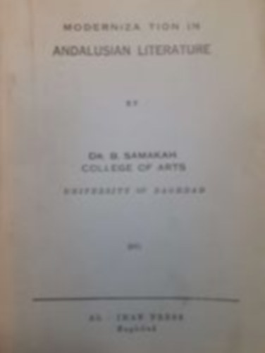 Andalusian Literature