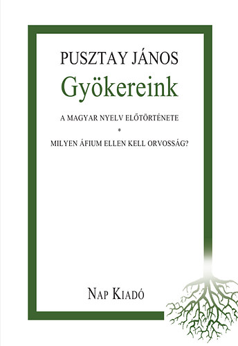 Gy�kereink