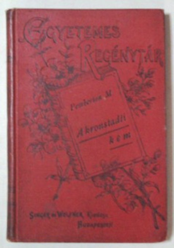 A kronstadti k�m