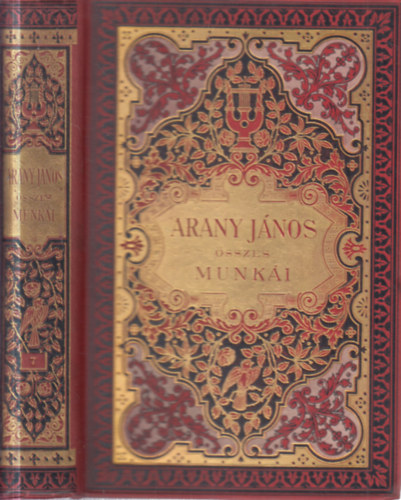 Arany j�nos �sszes munk�i VII.- Dr�mai ford�t�sok I.- Aristophanes v�gj�t�kai