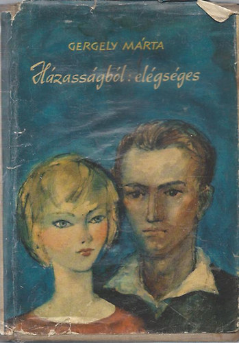 Hzassgbl elgsges