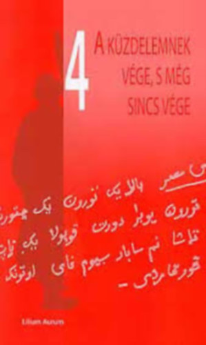 A kzdelemnek vge, s mg sincs vge (IV. Nemzetkzi Vmbry Konferencia)