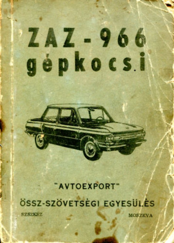 ZAZ - 966 g�pkocsi