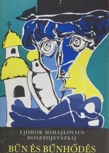 B�n �s b�nh�d�s