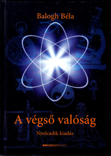 A vgs valsg