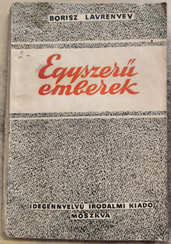 Egyszer emberek