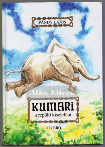 Kumari, a repl kiselefnt