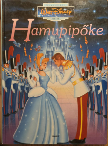 Hamupip�ke