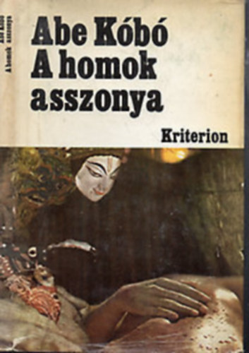 A homok asszonya