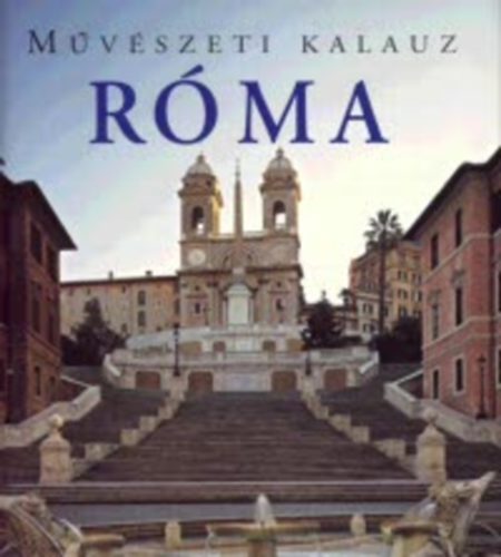 Rma (Mvszeti kalauz)