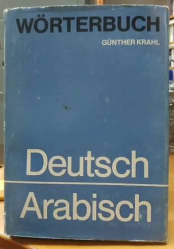 Wrterbuch Deutsch-Arabisch