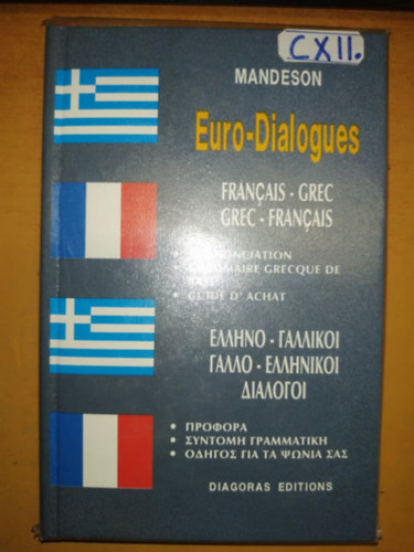 Euro-Dialogues Francais-Grec, Grec-Francais (Diagoras Editions)