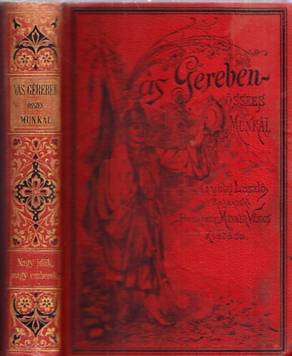 Vas Gereben - Nagy id�k, nagy emberek - Magyar korrajz (Vas Gereben �sszes munk�i II.)