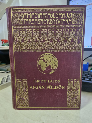 Afg�n f�ld�n (A Magyar F�ldrajzi T�rsas�g K�nyvt�ra)