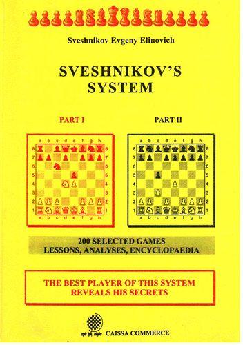 Sveshnikov's system