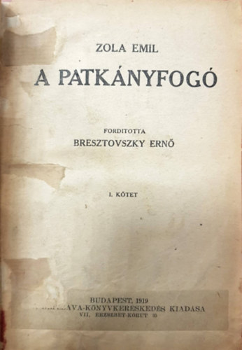 A Patknyfog