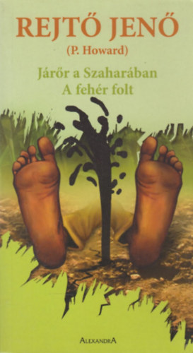 Jrr a szaharban - A fehr folt