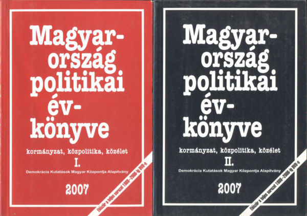Sndor Pter - Vass Lszl  (szerk.) - Magyarorszg politikai vknyve 2007-rl I-II. (DVD nlkl)
