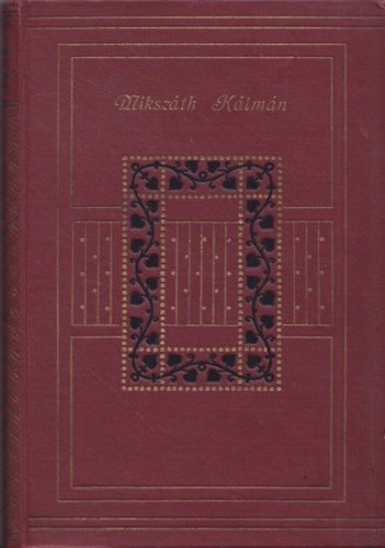 A patronus s egyb htrahagyott rsok