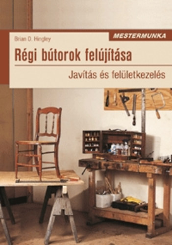Rgi btorok feljtsa - Javts s felletkezels